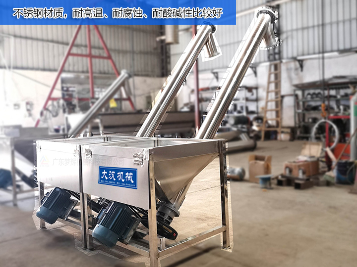 不銹鋼材質(zhì)，耐高溫、耐腐蝕、耐酸堿性比較好