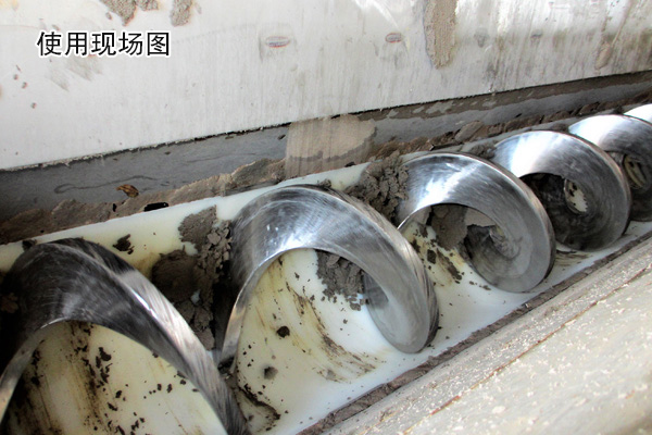  無軸螺旋輸送機可輸送污泥這種纏繞性 、粘黏性物料，輸送效果顯著